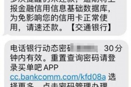 洪江专业讨债公司，追讨消失的老赖