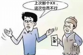 洪江对付老赖：刘小姐被老赖拖欠货款